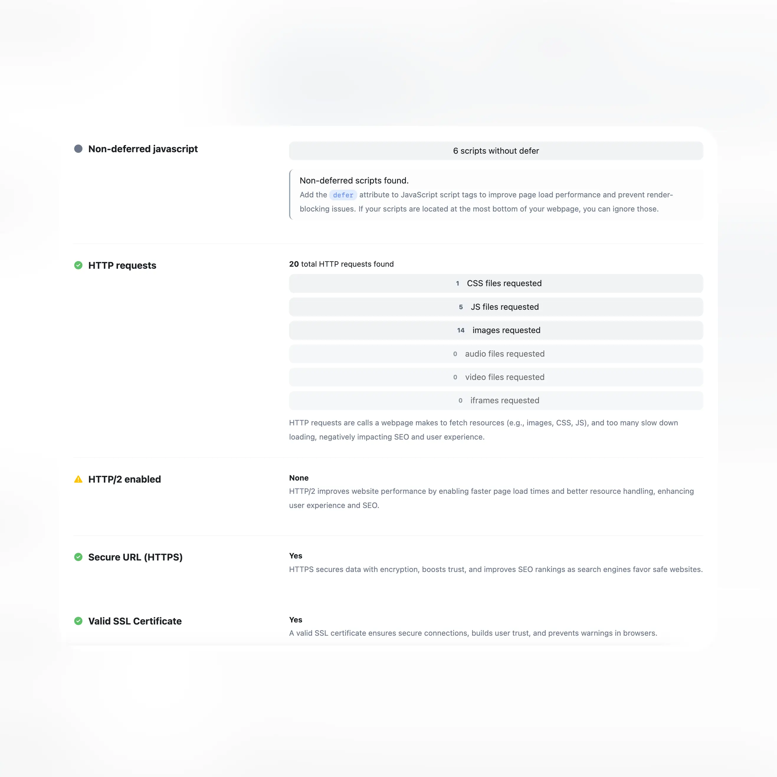 应用程序审计生成的测试截图